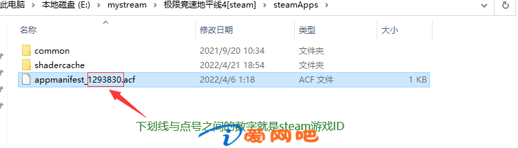 蘑菇下载器steam启动器 游戏路径自动影射工具