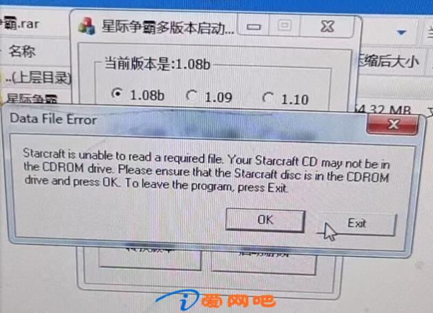 星际争霸starcraft in unable to read a required file出错的问题