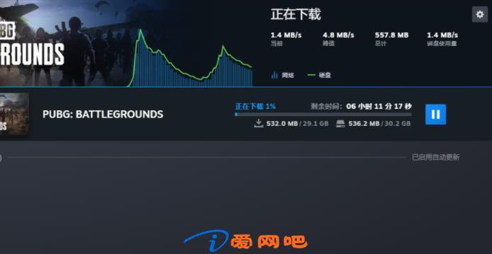 局域网指定Steam下载CDN节点，让你下游戏更新游戏起飞