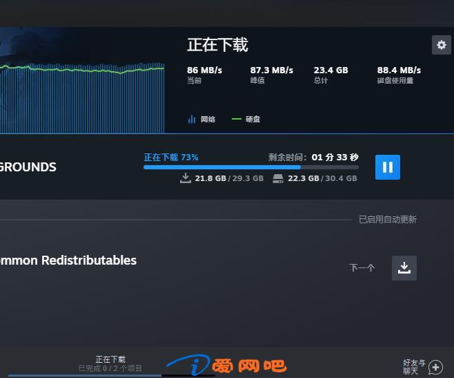 局域网指定Steam下载CDN节点，让你下游戏更新游戏起飞