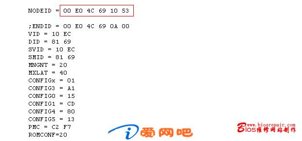 修改主板MAC地址教程：LOL DNF 吃鸡网吧被封主板MAC以后修改MAC教程之Realtek 8168网卡版