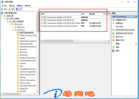 解决开机.Net Runtime Potimization占用CPU高