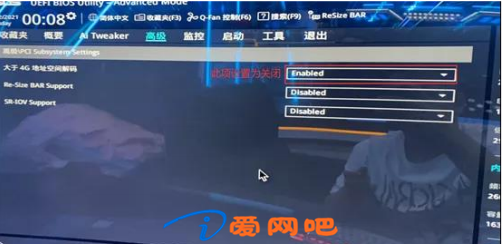 无盘环境下H510+B560主板启动不了解决方案