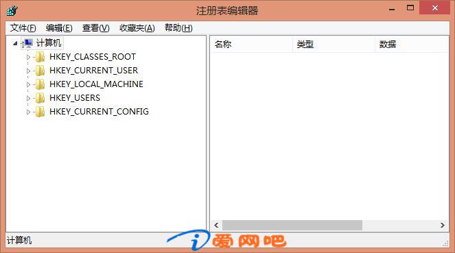 Windows关机速度加快方法教学