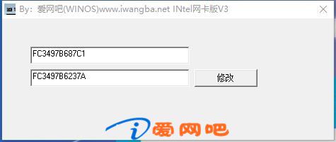 电脑硬件被PUBG封了怎么办？修改MAC工具！V5版本更新,支持批量刷机,支持INTEL&瑞立网卡